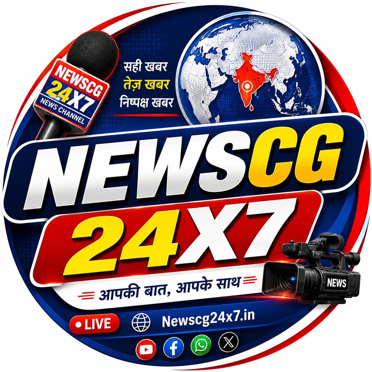 Newscg24x7